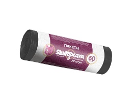 Мешки для мусора 50 л, черные, в рулоне 20 шт., ПНД, 10 мкм, 700х600 мм, SIBIRSKAYA, 101-006 S в Волжском