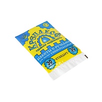 Мешки для мусора 30 л, с ручками, черные, в пачке 30 шт., ПНД, 9 мкм, 620х480 мм, Крепакоф, 4607075710177 в Волжском