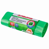 Мешки для мусора 60 л, зеленые, в рулоне 20 шт., ПНД, 10 мкм, 680х580 мм, LAIMA, 606704 в Волжском