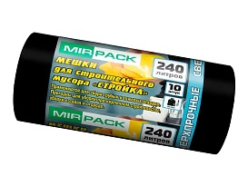 Мешки для мусора 240 л, ароматизированные, черные, в рулоне 10 шт., ПВД 70 мкм, 1300х930 мм, СТРОЙКА, S24010130 в Волжском