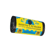 Мешки для мусора 30 л, с ручками, черные, в рулоне 30 шт., ПНД, 9 мкм, 620х480 мм, Крепакоф, 4607075710665 в Волжском Мешки для мусора 30 л, с ручками, черные, в рулоне 30 шт., ПНД, 9 мкм, 620х480 мм, Крепакоф, 4607075710665 в Волжском
