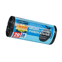 Мешки для мусора 20 л, с ушками, черные, в рулоне 30 шт., ПНД, 10 мкм, 550х440 мм, Крепак, 4607075710443 в Волжском Мешки для мусора 20 л, с ушками, черные, в рулоне 30 шт., ПНД, 10 мкм, 550х440 мм, Крепак, 4607075710443 в Волжском