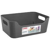 Корзинка универсальная Scandi 10 л (серый)