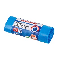 Мешки для мусора 60 л, синие, в рулоне 20 шт., ПНД, 10 мкм, 680х580 мм, LAIMA, 606703 в Волжском Мешки для мусора 60 л, синие, в рулоне 20 шт., ПНД, 10 мкм, 680х580 мм, LAIMA, 606703 в Волжском