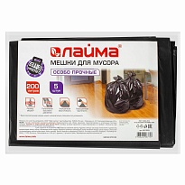 Мешки для мусора 200 л, черные, в пачке 5 шт., ПВД, 50 мкм, 1300х900 мм, LAIMA, 601393 в Волжском