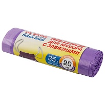 Мешки для мусора 35 л, с завязками, фиолетовые, в рулоне 20 шт., ПНД, 13 мкм, 600х500 мм, LAIMA ULTRA, 607685 в Волжском